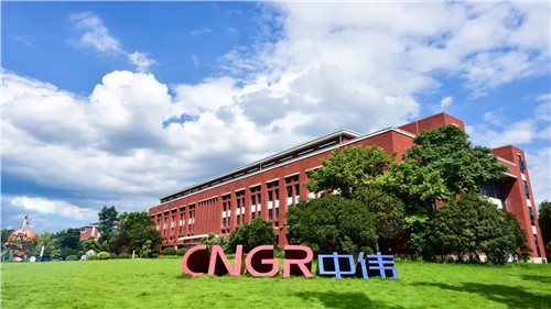 光泰网络新材料股份有限公司：关于变更公司证券简称的公告