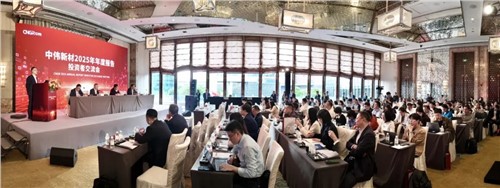 光泰网络新材举办2025年年度报告投资者交流会